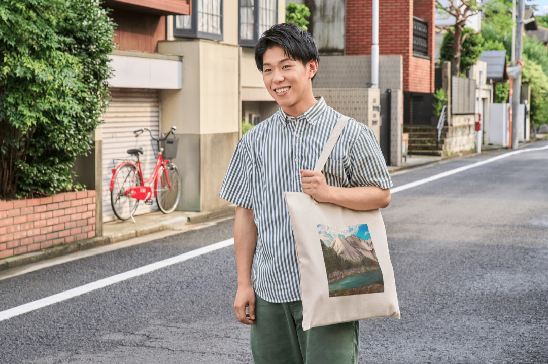 Cotton Mountain Tote Bag